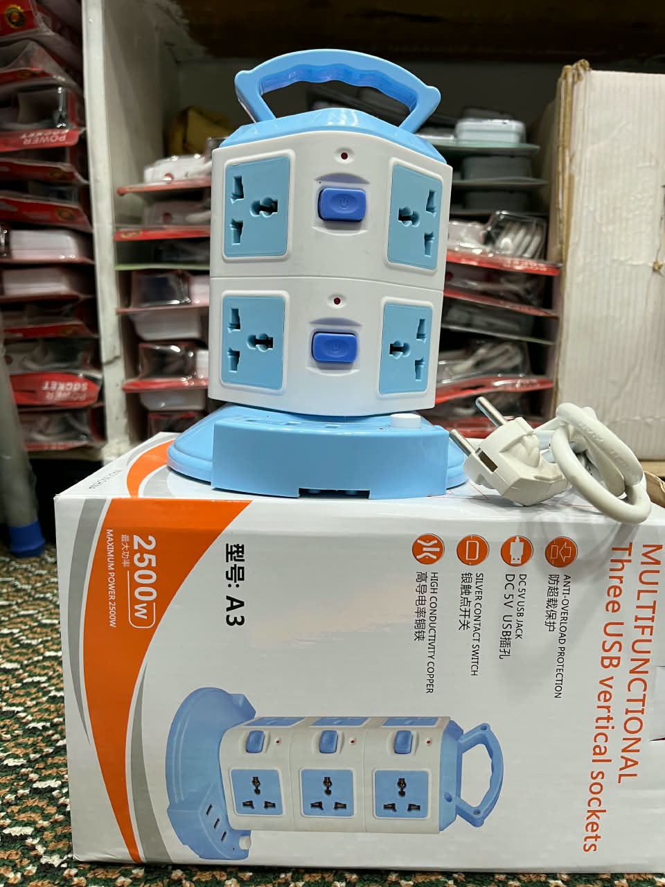 15 in 1 USB Adapter Extension
