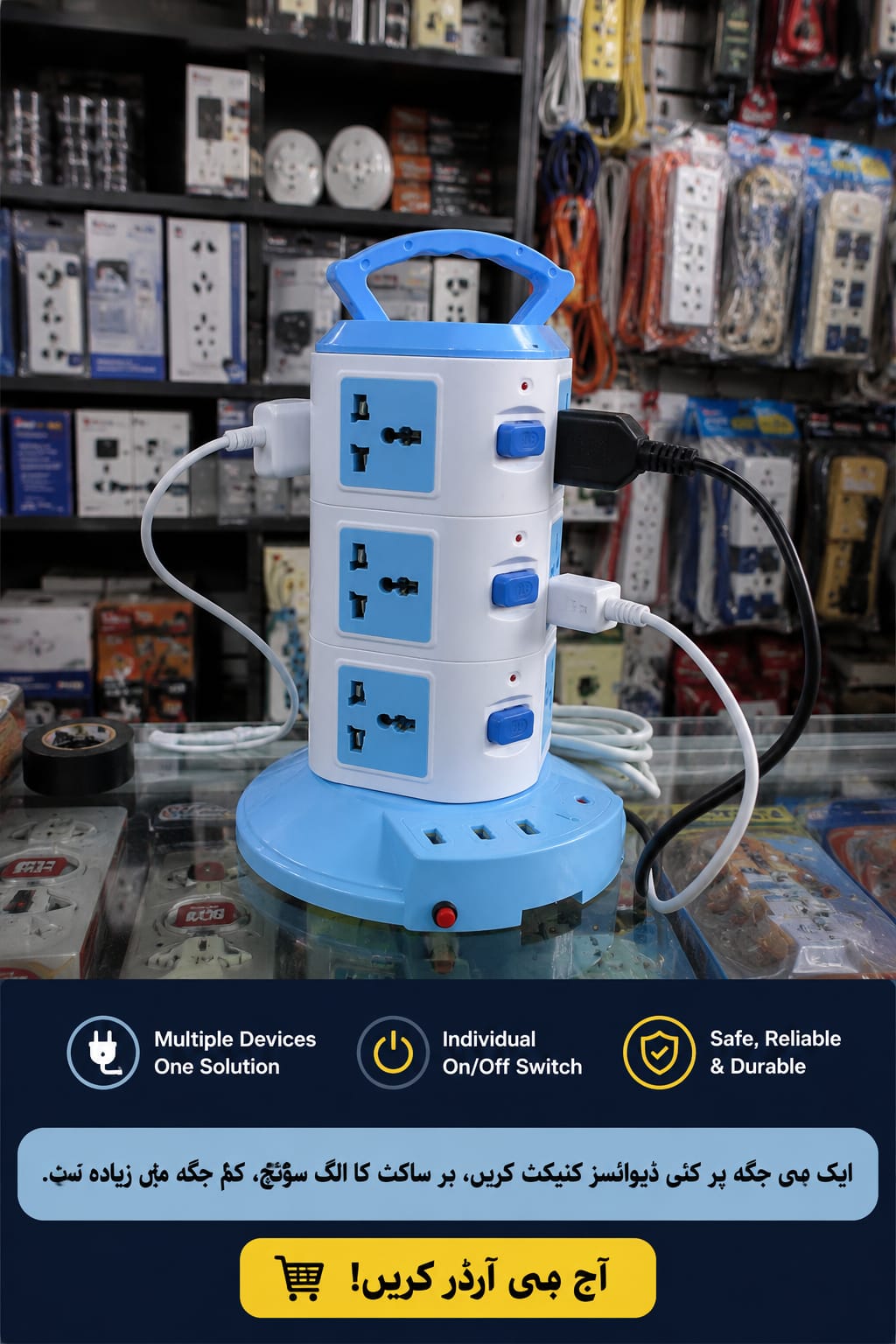15 in 1 USB Adapter Extension